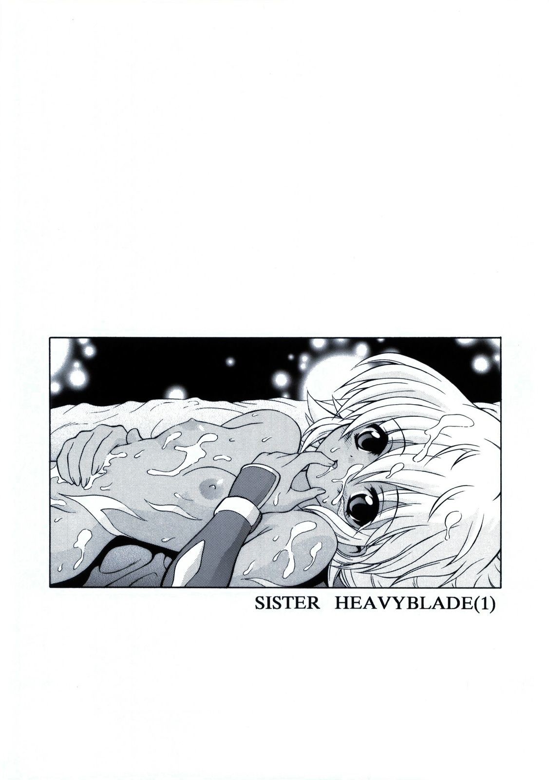 Hentai Manga Comic-SISTER HEAVYBLADE-1--Read-2